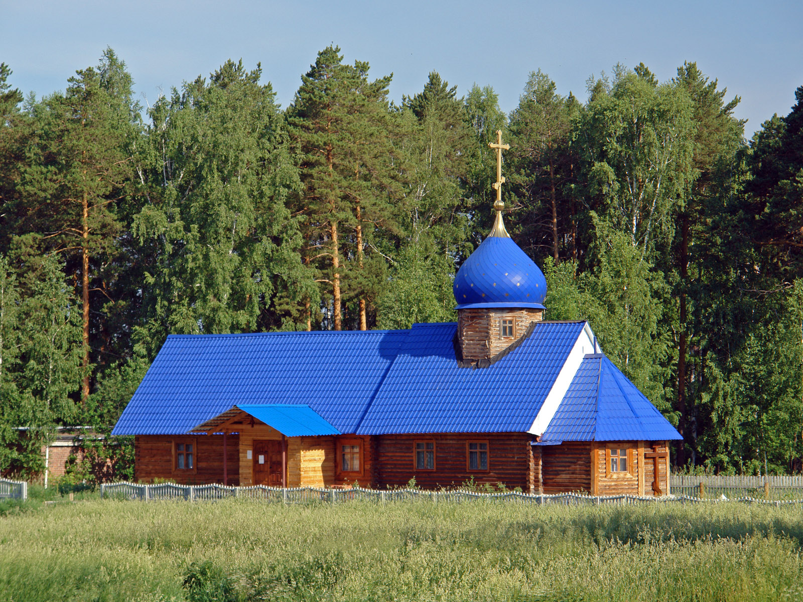 Beloyarskiy (Белоярская АЭС. Заречный - Белоярский)